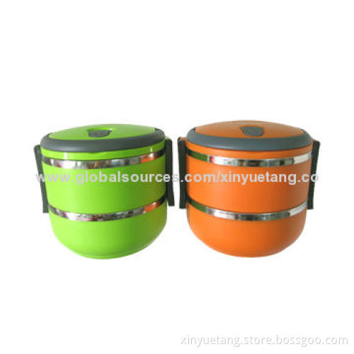 Stainless steel two layer airtight lunch box with lockNew